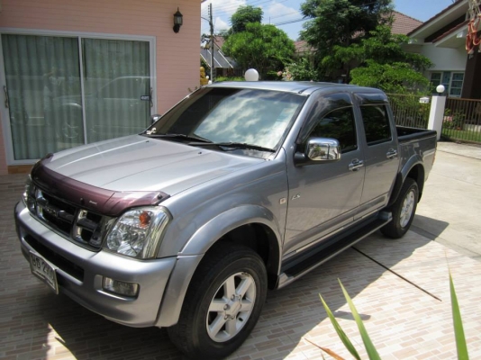 ขายแล้ว