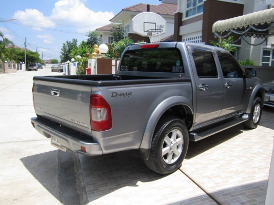 ขายแล้ว ขายแล้ว