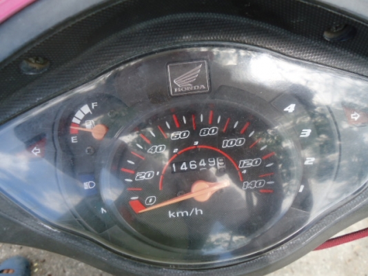 ขาย HONDA WAVE 100S (NO BOOK) มีทะเบียน ภาษีไม่หมดอายุ แต่มีหน้าเล่ม ต่อภาษีได้ 6,900.- สนใจติดต่อ เชียงใหม่ 088-2584084 ;Drn ขาย HONDA WAVE 100S (NO BOOK) มีทะเบียน ภาษีไม่หมดอายุ แต่มีหน้าเล่ม ต่อภาษีได้ 6,900.- สนใจติดต่อ เชียงใหม่ 088-2584084 ;Drn