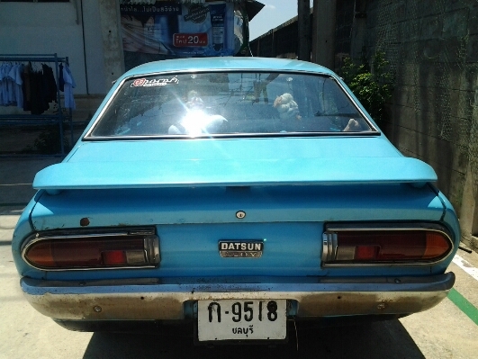 datsun120yทะเบียนโอนขาย22900สนใจ0853647170