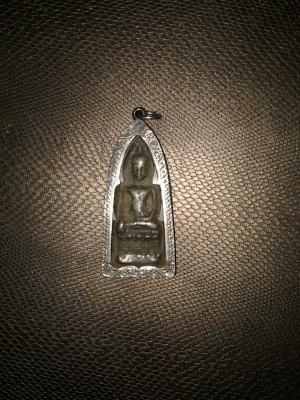 ลพบุรีหูยานฐานสูงกลีบบัวเล็บช้างเนื้อชินเงิน