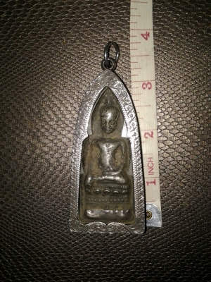 ลพบุรีหูยานฐานสูงกลีบบัวเล็บช้างเนื้อชินเงิน