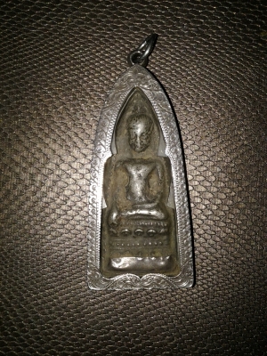 ลพบุรีหูยานฐานสูงกลีบบัวเล็บช้างเนื้อชินเงิน