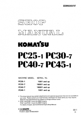 คู่มือการซ่อม (Shop Manual) รถขุด KOMATSU PC25-1,PC30-7,PC40-7,PC45-1 (อธิบายภาษาอังกฤษ)