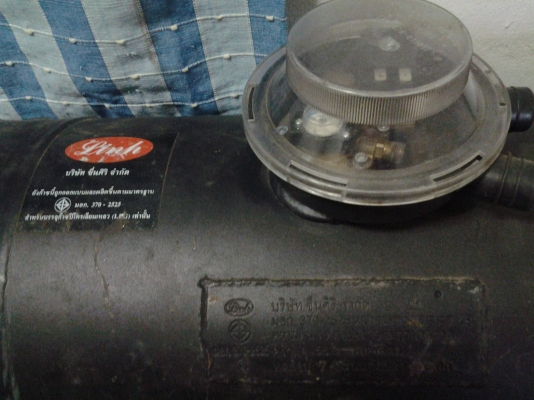 ขายชุดแก๊สมือ2