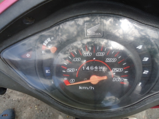 ขาย HONDA WAVE 100S (NO BOOK) มีทะเบียน ภาษีไม่หมดอายุ แต่มีหน้าเล่ม ต่อภาษีได้ 6,900.- สนใจติดต่อ เชียงใหม่ 088-2584084 ;Drn ขาย HONDA WAVE 100S (NO BOOK) มีทะเบียน ภาษีไม่หมดอายุ แต่มีหน้าเล่ม ต่อภาษีได้ 6,900.- สนใจติดต่อ เชียงใหม่ 088-2584084 ;Drn