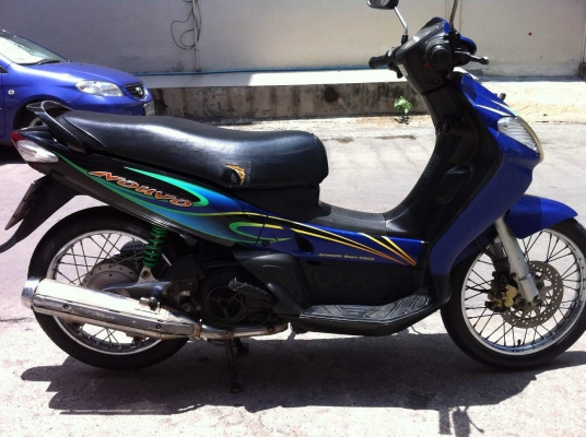 Nouvoตัวแรก ภาษีปีหน้า