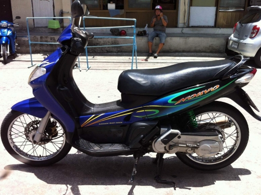 Nouvoตัวแรก ภาษีปีหน้า