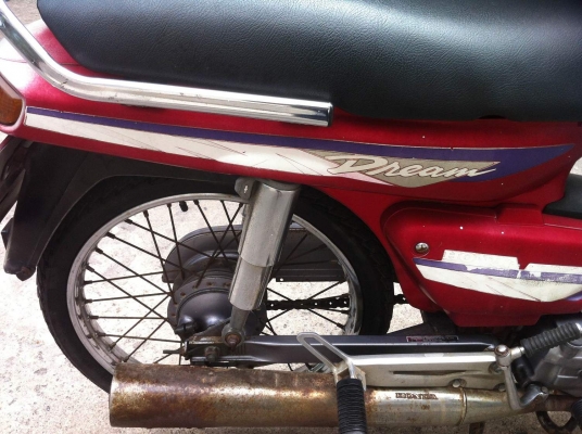 ดรีม100มือแรกสตาร์ทมือ ภาษีไม่ขาด