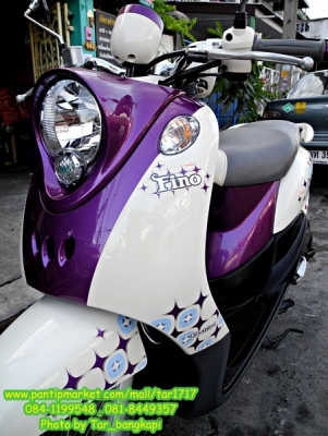 จำหน่ายรถจักรยานยนต์มือ 2 รถสวยๆ สภาพดี โอนให้ฟรีๆ ราคาถูกๆ