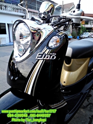 จำหน่ายรถจักรยานยนต์มือ 2 รถสวยๆ สภาพดี โอนให้ฟรีๆ ราคาถูกๆ