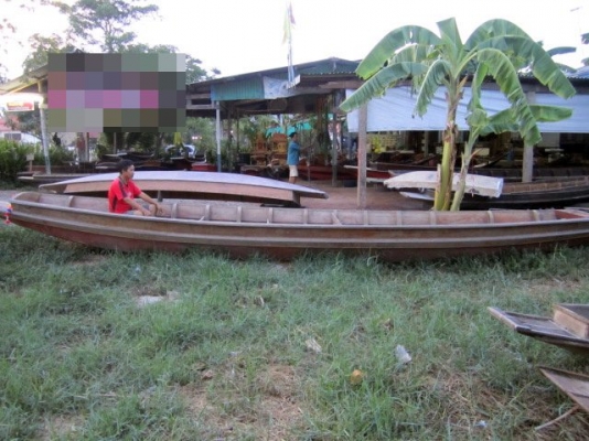 -ขายเรืออีป๊าบ 4 วา 2