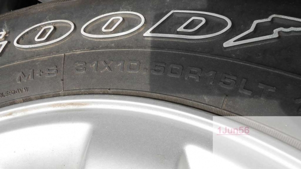 ยาง 31 10.5 R15 Goodyear Wrangler(อ.เมืองสระบุรี)