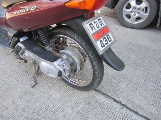 ยังไงก็ขาย Nouvo ตัวเก่า ปี46 เครื่องดีเดิมๆ ชุดโอนครบ ยังไงก็ขาย Nouvo ตัวเก่า ปี46 เครื่องดีเดิมๆ ชุดโอนครบ