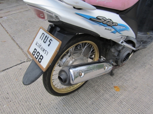 ยังไงก็ขายsuzuki stap ปี49เครื่องเดิมๆ ชุดโอนครบ