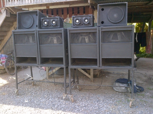 ขายเครื่องเสียง