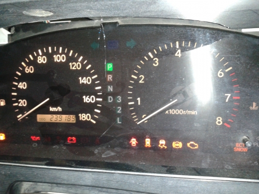 พี่ฝากขาย พี่ฝากขาย