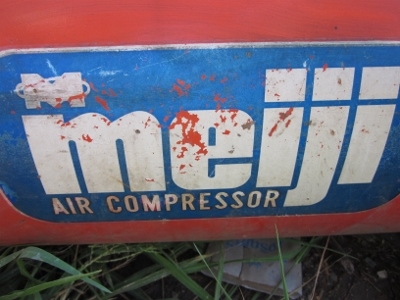 ขาย-เครื่องปั๊มลม มอเตอร์ไฟฟ้า MEIJI ขนาด 4 แรง มือสองนำเข้าจากญี่ปุ่น ขาย-เครื่องปั๊มลม มอเตอร์ไฟฟ้า MEIJI ขนาด 4 แรง มือสองนำเข้าจากญี่ปุ่น