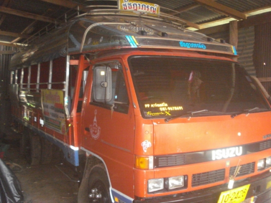 ขายด่วน ISUZU NPR 115 แรงม้ารถห้างแท้ โดยสาร ยาว 5 เมตรสภาพสวยมากๆๆๆๆครับ