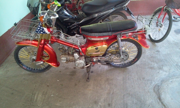 ขาย C70