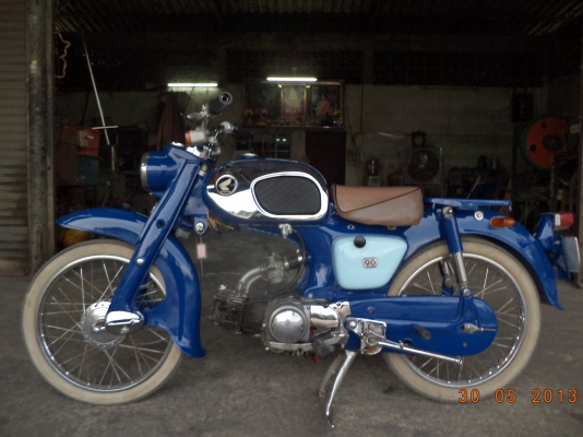 "C200 สภาพเทพบุตร"