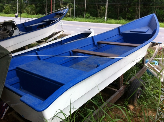 ขายเรือ