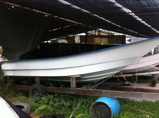 ขายเรือ