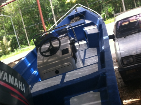 ขายเรือ