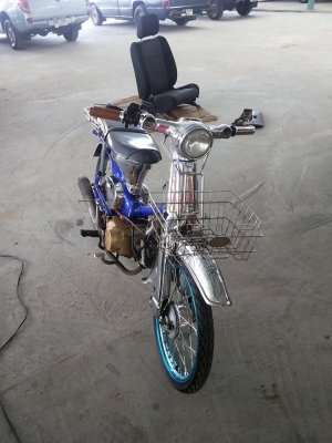 ขายด่วน!!!ร้อนตัง ขายด่วน!!!ร้อนตัง