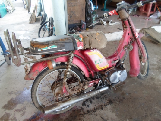 ซูซูกิ F 70 ขายตามสภาพ 4,500 อยู่ จ.อ่างทอง