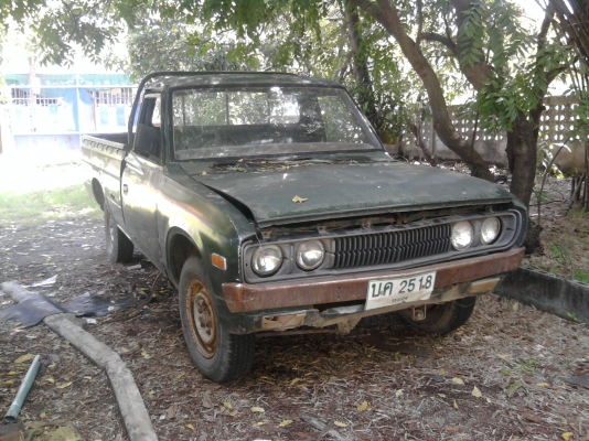 ขาย ดัทสัน ช้างเหยียบ ติดแก๊สแล้ว ทะเบียน+ เอกสารโอน ขายตามสภาพครับ