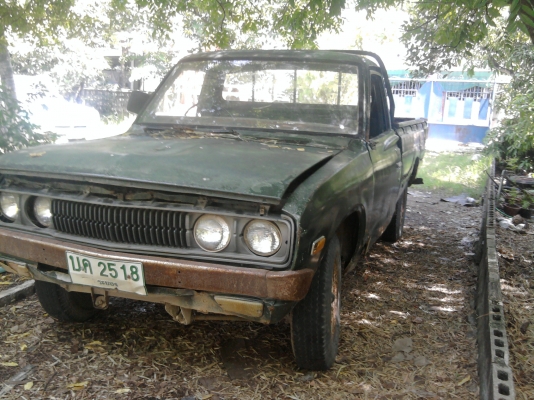 ขาย ดัทสัน ช้างเหยียบ ติดแก๊สแล้ว ทะเบียน+ เอกสารโอน ขายตามสภาพครับ ขาย ดัทสัน ช้างเหยียบ ติดแก๊สแล้ว ทะเบียน+ เอกสารโอน ขายตามสภาพครับ