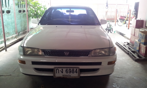 ขายสามห่วงเดิมๆๆ บ้านๆๆ ครับ ขายสามห่วงเดิมๆๆ บ้านๆๆ ครับ