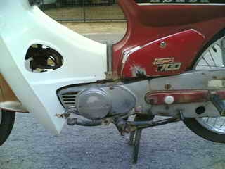 ขาย Honda C700 เล่มทะเบียนพร้อมโอนเครื่องดีรถขี่ใช้งานอยู่ขาย 7900 บาท