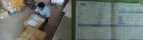 ขายล้อแม็กขอบ 15 '' 5 รู114.3 กว้าง 8 '' ออฟลึก-22