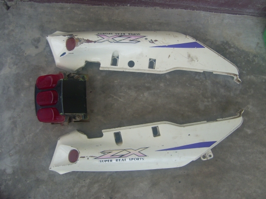 อะใหล่ kr-ser อะใหล่ kr-ser