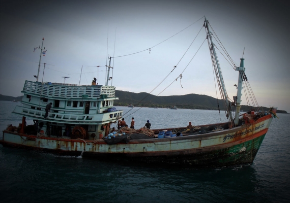 ต้องการขาย เรือประมงรุ่นใหม่ท้ายตัดขนาด11วา