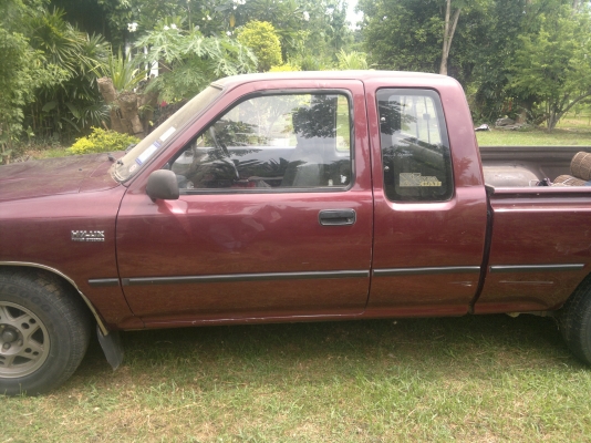 เดิมสุดๆลำปาง