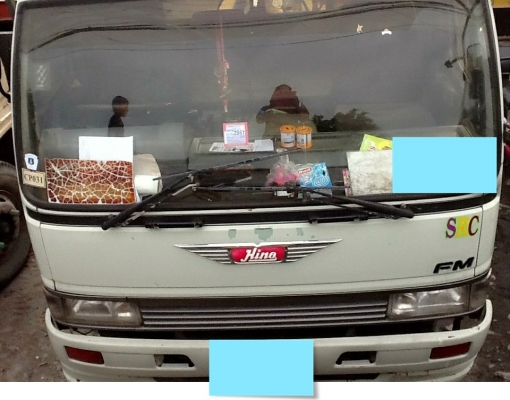 ขายยกฝูง hino หัวลาก+หาง จำนวน 3 พ่วง ขายยกฝูง hino หัวลาก+หาง จำนวน 3 พ่วง