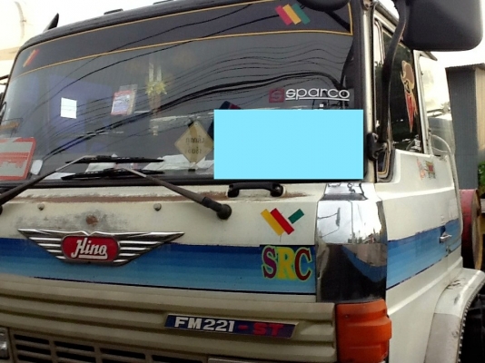 ขายยกฝูง hino หัวลาก+หาง จำนวน 3 พ่วง ขายยกฝูง hino หัวลาก+หาง จำนวน 3 พ่วง