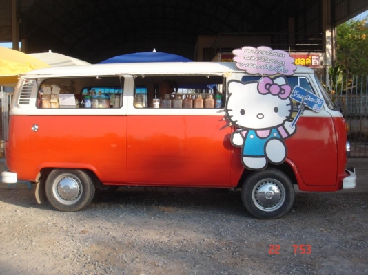 ขายแตงโมปี 73 ไฟเลี้ยวบน ปะผุ ทำสี overhaul ใหม่หมดแล้ว มีเคาน์เตอร์บาร์สแตนเลสแท้พร้อมค้าขายได้เลย