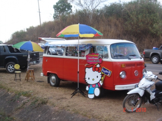 ขายแตงโมปี 73 ไฟเลี้ยวบน ปะผุ ทำสี overhaul ใหม่หมดแล้ว มีเคาน์เตอร์บาร์สแตนเลสแท้พร้อมค้าขายได้เลย ขายแตงโมปี 73 ไฟเลี้ยวบน ปะผุ ทำสี overhaul ใหม่หมดแล้ว มีเคาน์เตอร์บาร์สแตนเลสแท้พร้อมค้าขายได้เลย