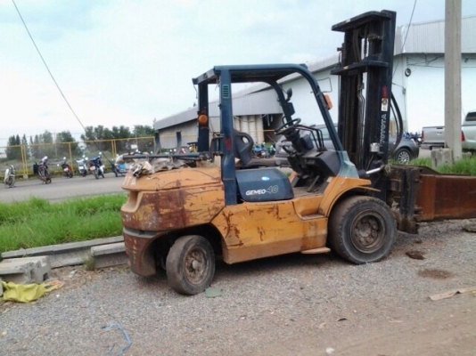 ขายด่วน