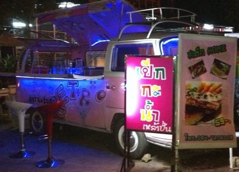 ขายรถตู้โฟรค พร้อมทะเบียน โทร0847206009 (ห้ามต่อราคาแล้วนะค่ะ)รถอยู่อุบล มาดูได้ใครอยู่แถวนี้ ราคานี้ถูกสุดแล้วค่ะ