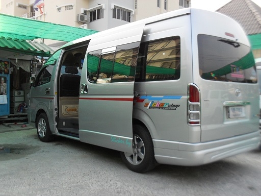 commuter 07 vip karaoke พร้อมใช้