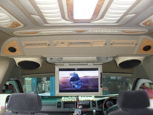 commuter 07 vip karaoke พร้อมใช้