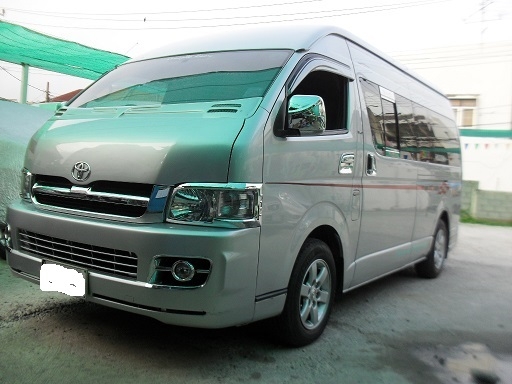 commuter 07 vip karaoke พร้อมใช้