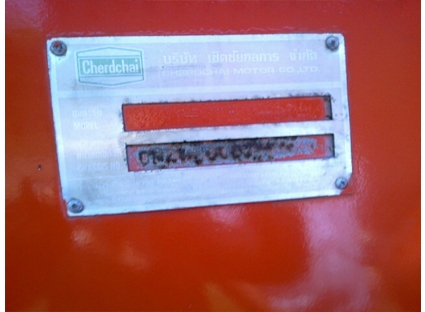 หางกางปลา   ยาว  12.5 m    3 คาน    ต่ออู่เชิดชัยกลการ     สภาพพร้อมใช้งาน