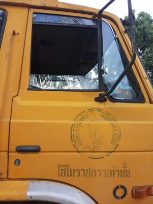 ขายหกล้อ nissan cpa 180แรง