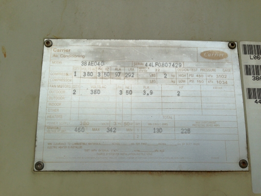 ขายด่วน! Air Conditioning cooling tower ขายด่วน! Air Conditioning cooling tower